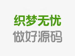 od体育APP下载2019全球咨询公司排名曝光普